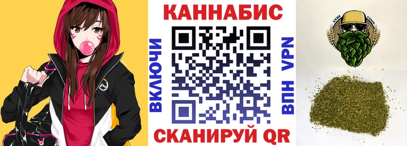 Цена Баймак ГАШ СК КОКАИН hydra ссылка МАРИХУАНА Меф мяу мяу