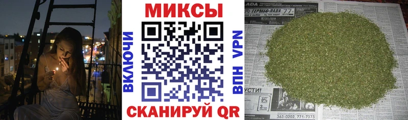 KRAKEN ССЫЛКА  Баймак  darknet формула  Бутират вода 