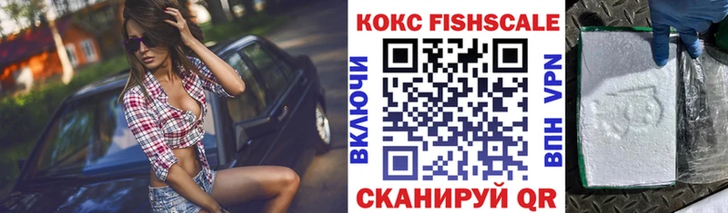 Кокаин Перу Баймак