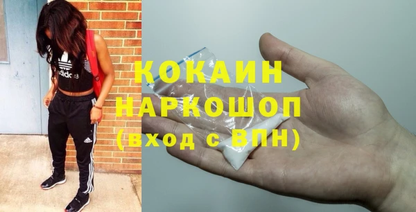 a pvp Арсеньев