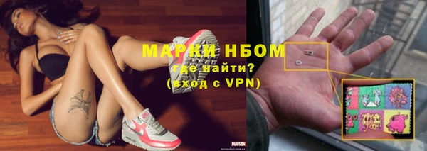 a pvp Арсеньев