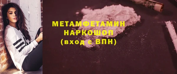 a pvp Арсеньев