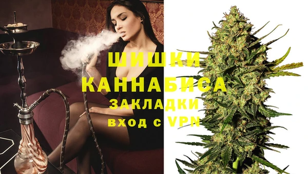 каннабис Алзамай
