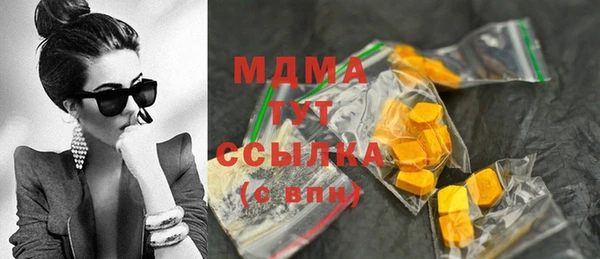 каннабис Алзамай