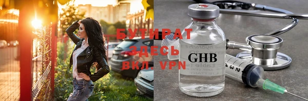 a pvp Арсеньев