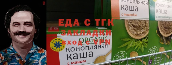 каннабис Алзамай
