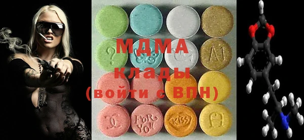 каннабис Алзамай