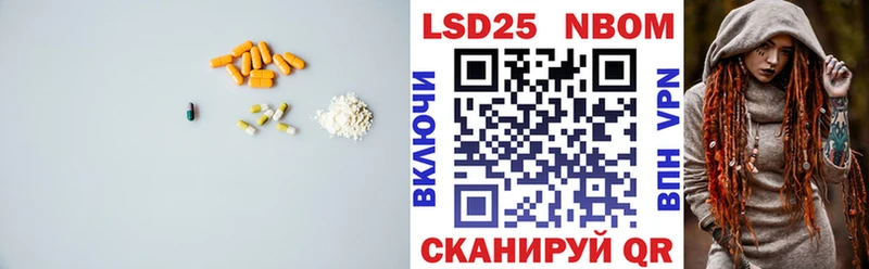 LSD-25 экстази ecstasy  Баймак 