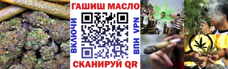 OMG онион  Баймак  ТГК THC oil 